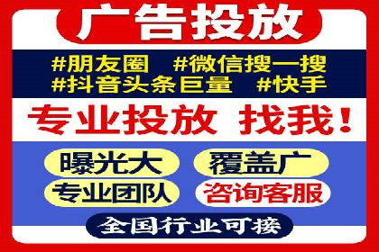 某SEM主管的创意广告策略与实际效果对比